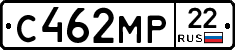 С462МР22 - 