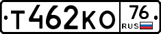 Т462КО76 - 