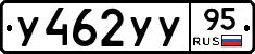 У462УУ95 - 