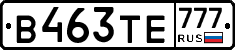В463ТЕ777 - 
