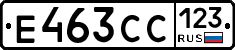 Е463СС123 - 