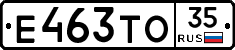 Е463ТО35 - 