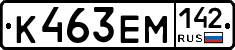 К463ЕМ142 - 