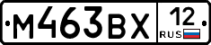М463ВХ12 - 