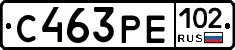С463РЕ102 - 