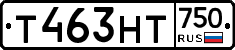 Т463НТ750 - 