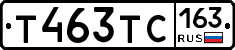 Т463ТС163 - 