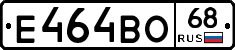 Е464ВО68 - 
