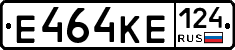 Е464КЕ124 - 