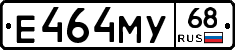 Е464МУ68 - 