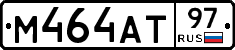 М464АТ97 - 