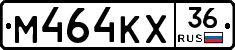 М464КХ36 - 