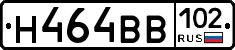 Н464ВВ102 - 