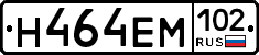 Н464ЕМ102 - 