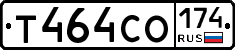 Т464СО174 - 