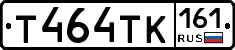 Т464ТК161 - 