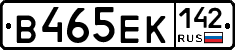 В465ЕК142 - 