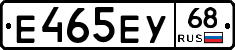 Е465ЕУ68 - 