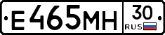 Е465МН30 - 