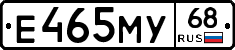 Е465МУ68 - 