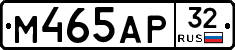 М465АР32 - 