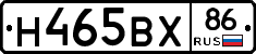 Н465ВХ86 - 