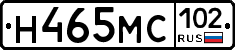 Н465МС102 - 