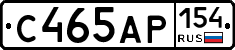 С465АР154 - 
