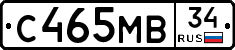 С465МВ34 - 