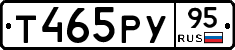 Т465РУ95 - 