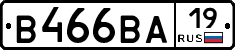 В466ВА19 - 