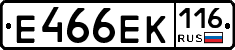 Е466ЕК116 - 