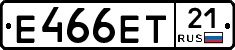 Е466ЕТ21 - 