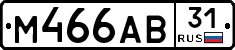 М466АВ31 - 