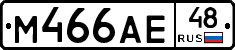 М466АЕ48 - 