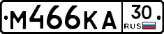 М466КА30 - 