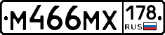 М466МХ178 - 