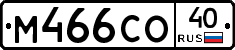 М466СО40 - 