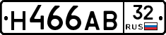 Н466АВ32 - 
