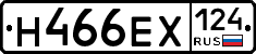 Н466ЕХ124 - 