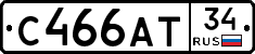 С466АТ34 - 
