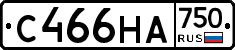 С466НА750 - 