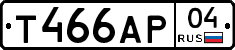 Т466АР04 - 