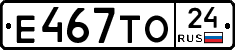 Е467ТО24 - 