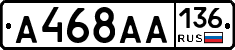 А468АА136 - 