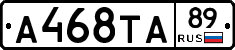 А468ТА89 - 