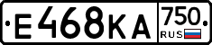 Е468КА750 - 
