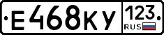 Е468КУ123 - 