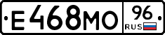Е468МО96 - 