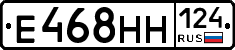 Е468НН124 - 